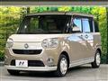 2017 Daihatsu Move Canbus