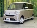 2021 Daihatsu Move Canbus