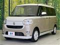 2021 Daihatsu Move Canbus