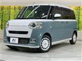 2022 Daihatsu Move Canbus