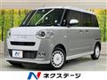 2023 Daihatsu Move Canbus