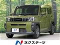 2021 Daihatsu Taft
