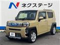 2021 Daihatsu Taft