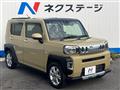 2021 Daihatsu Taft