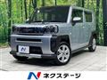 2022 Daihatsu Taft