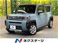 2022 Daihatsu Taft