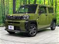 2023 Daihatsu Taft