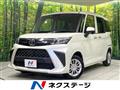 2021 Toyota Roomy