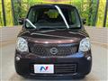 2012 Nissan Moco
