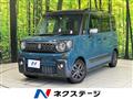 2023 Suzuki Suzuki Others