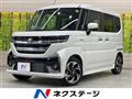 2025 Suzuki Suzuki Others