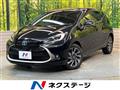 2021 Toyota AQUA