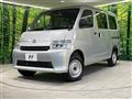 2025 Toyota Townace Van