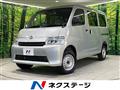 2025 Toyota Townace Van