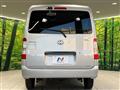 2025 Toyota Townace Van