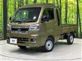 2024 Daihatsu Hijet Truck