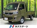 2024 Daihatsu Hijet Truck