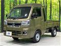 2024 Daihatsu Hijet Truck