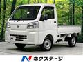 2024 Daihatsu Hijet Truck
