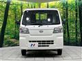 2024 Daihatsu Hijet Truck