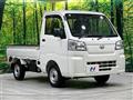 2024 Daihatsu Hijet Truck