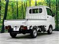 2024 Daihatsu Hijet Truck