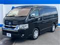 2020 Toyota Hiace Wagon
