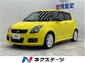 2008 Suzuki Swift