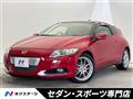 2010 Honda CR-Z