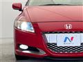 2010 Honda CR-Z