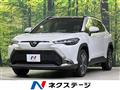 2025 Toyota CorollaCross