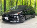 2020 Toyota Prius