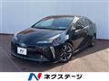 2021 Toyota Prius