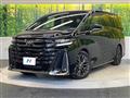 2025 Toyota Vellfire