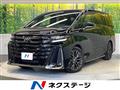 2025 Toyota Vellfire