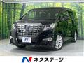 2017 Toyota Alphard