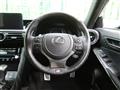 2023 Lexus IS