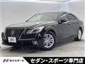 2014 Toyota Crown Hybrid