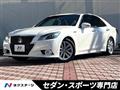 2014 Toyota Crown Hybrid