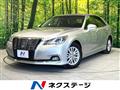 2017 Toyota Crown Hybrid