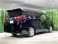 2020 Toyota Alphard Hybrid