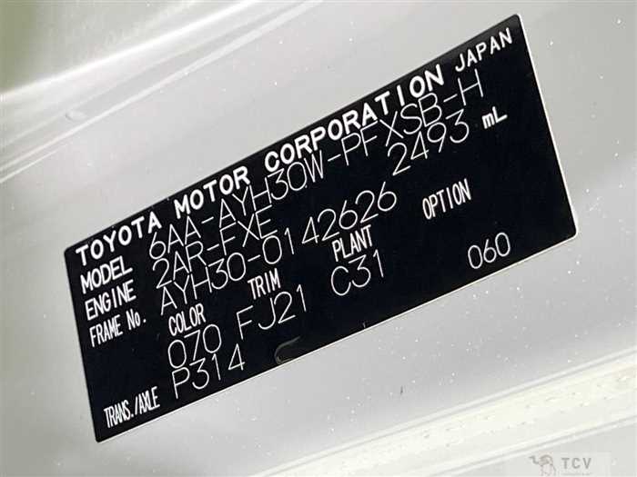 2022 Toyota Alphard Hybrid