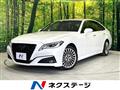 2022 Toyota Crown Hybrid