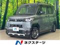2024 Mitsubishi DELICA MINI