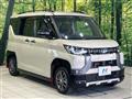 2024 Mitsubishi DELICA MINI