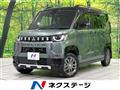 2024 Mitsubishi DELICA MINI