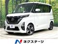 2021 Nissan ROOX