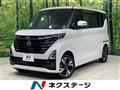 2024 Nissan ROOX