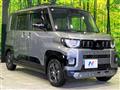 2025 Mitsubishi DELICA MINI