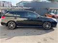 2014 Subaru Legacy Touring Wagon